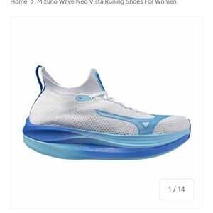 Mizuno Neo Vista Running Sneaker